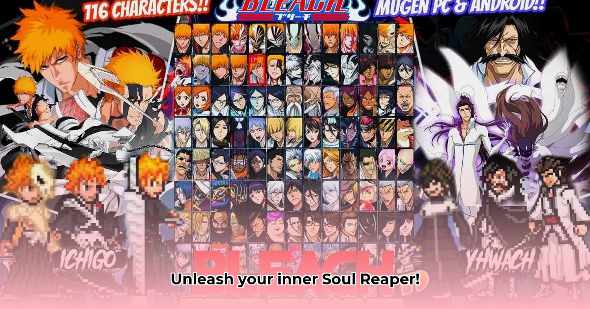 game-mugen-bleach
